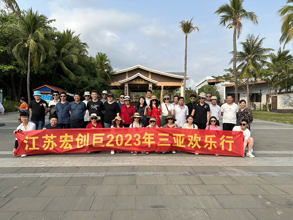 香港宝典正版资料
