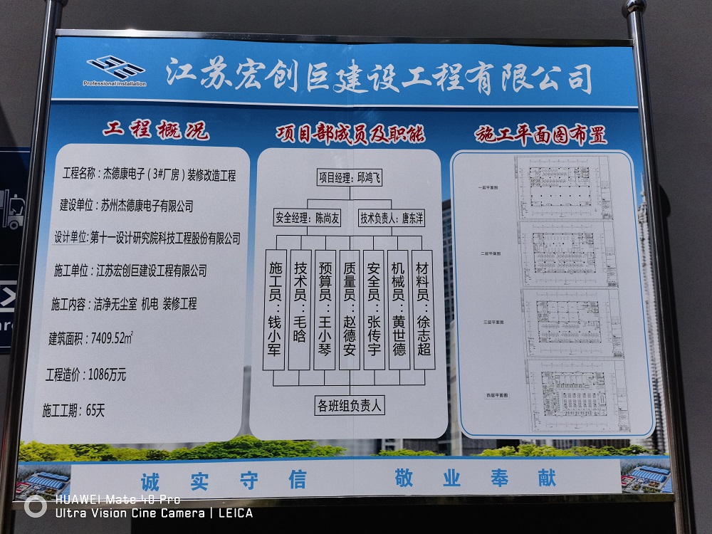香港宝典正版资料