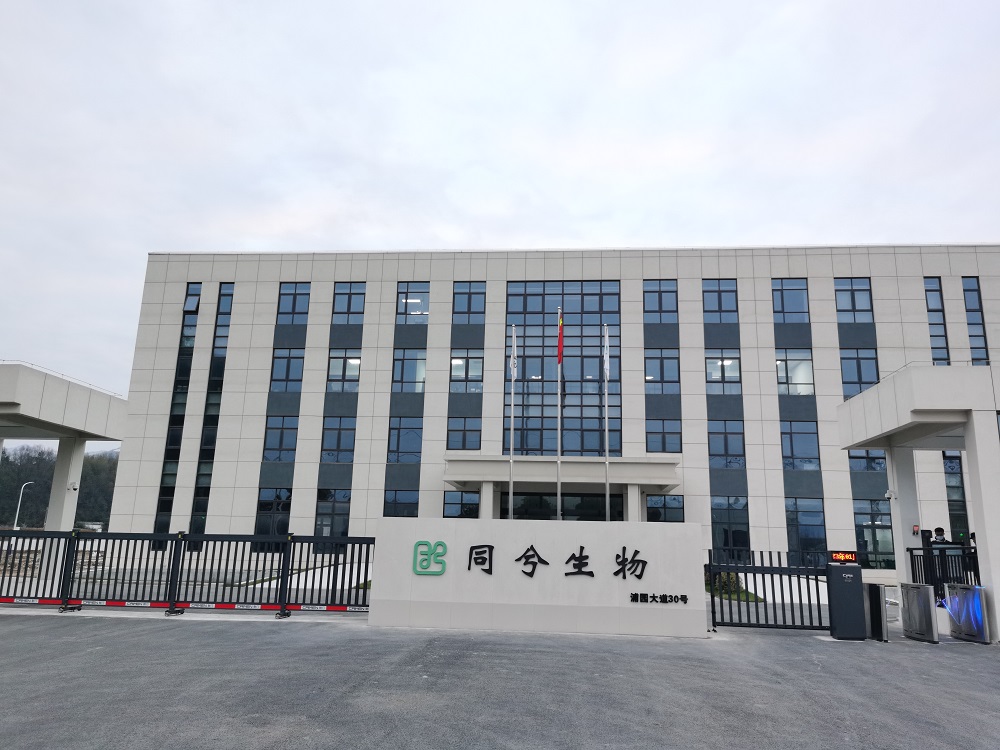 香港宝典正版资料
