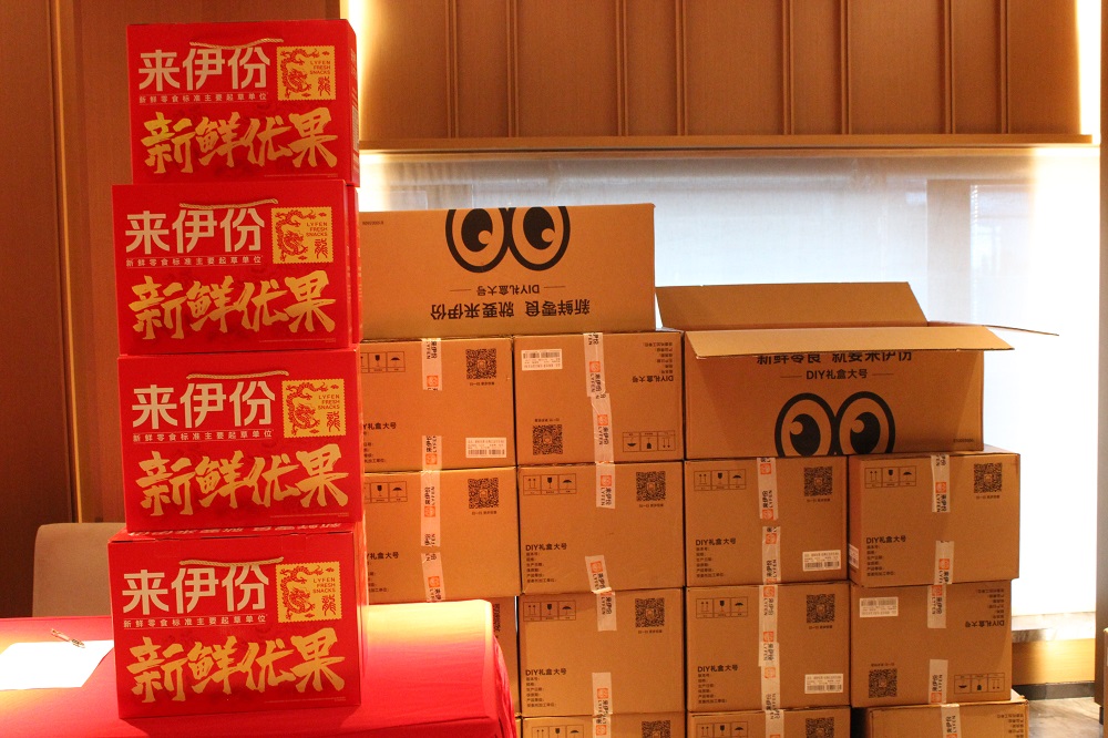 香港宝典正版资料