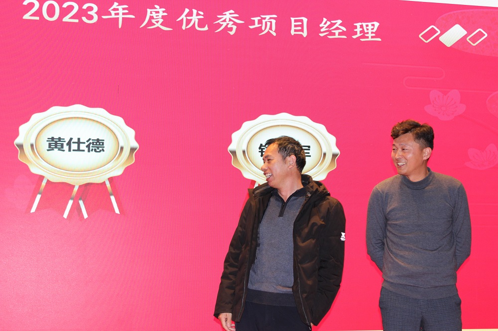 香港宝典正版资料