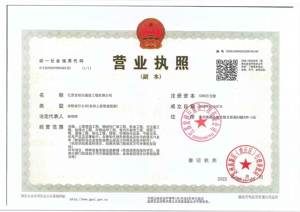 香港宝典正版资料