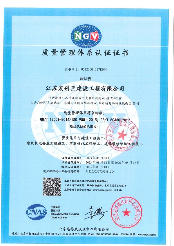 香港宝典正版资料