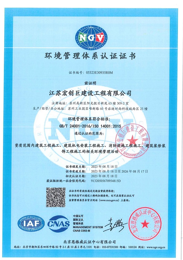 香港宝典正版资料