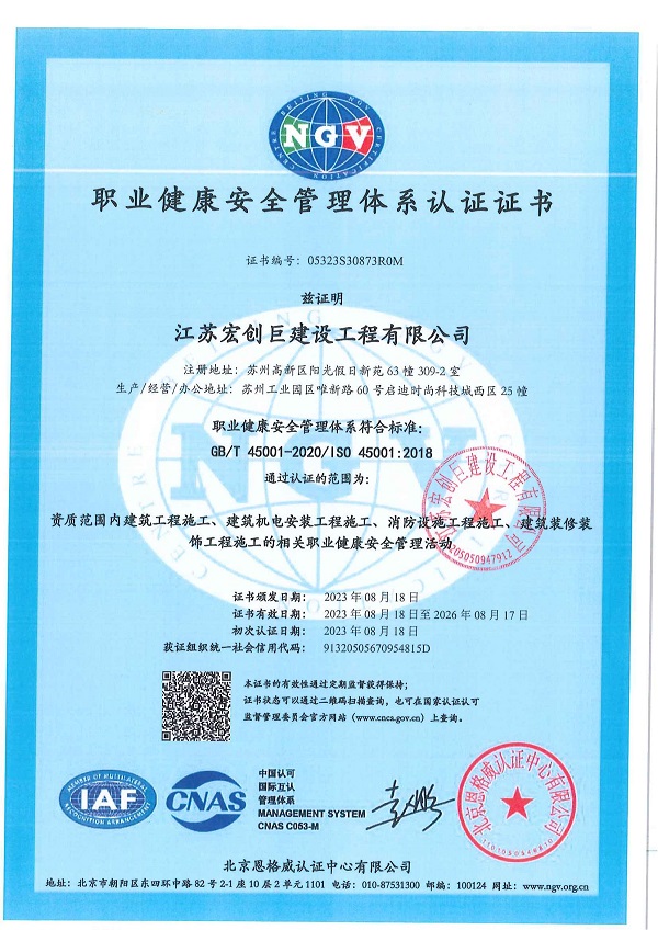 香港宝典正版资料