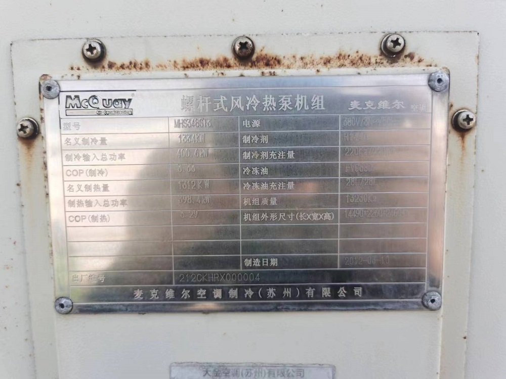 香港宝典正版资料