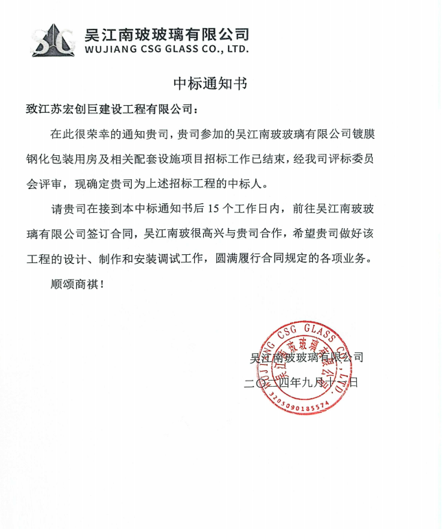 香港宝典正版资料