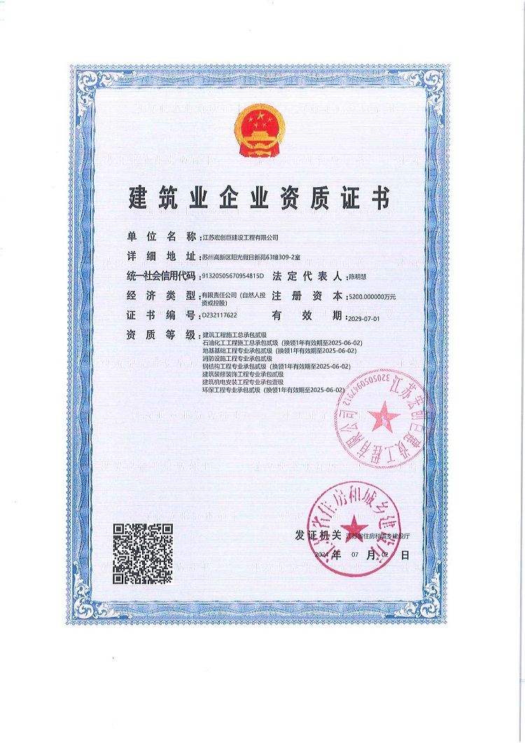 香港宝典正版资料